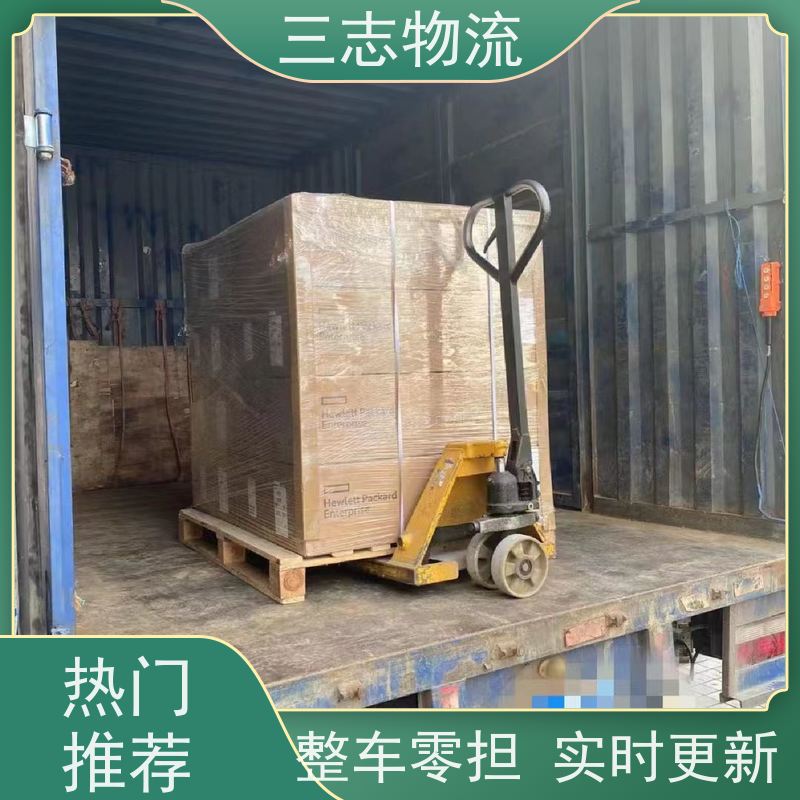 昆明到安徽货运专线 整车物流 长短途搬家 安全快捷 准时送达