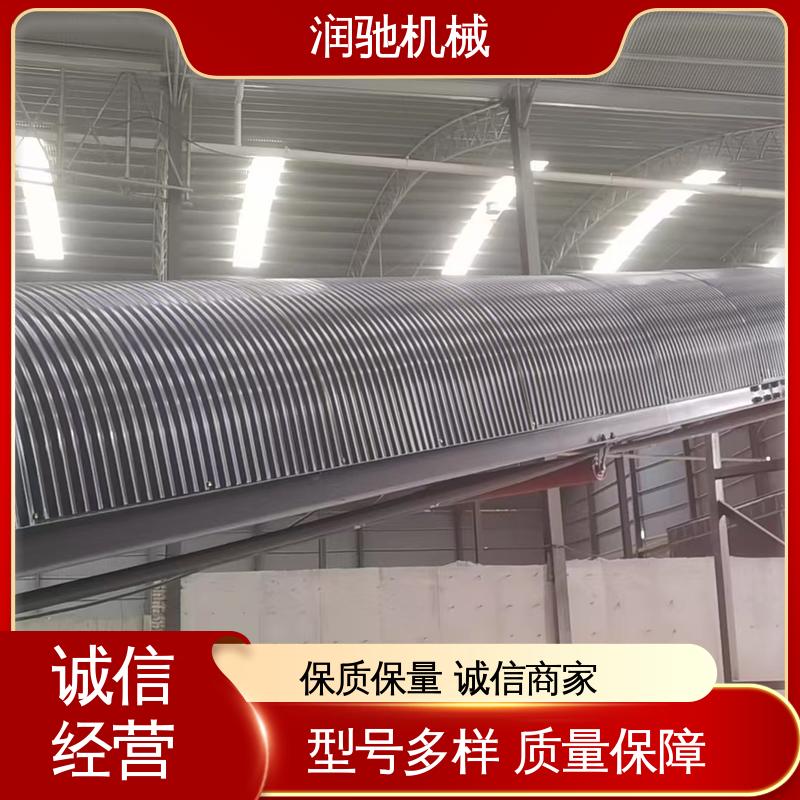 可拆卸 不锈钢 观察式皮带机罩 安装方便 润驰生产