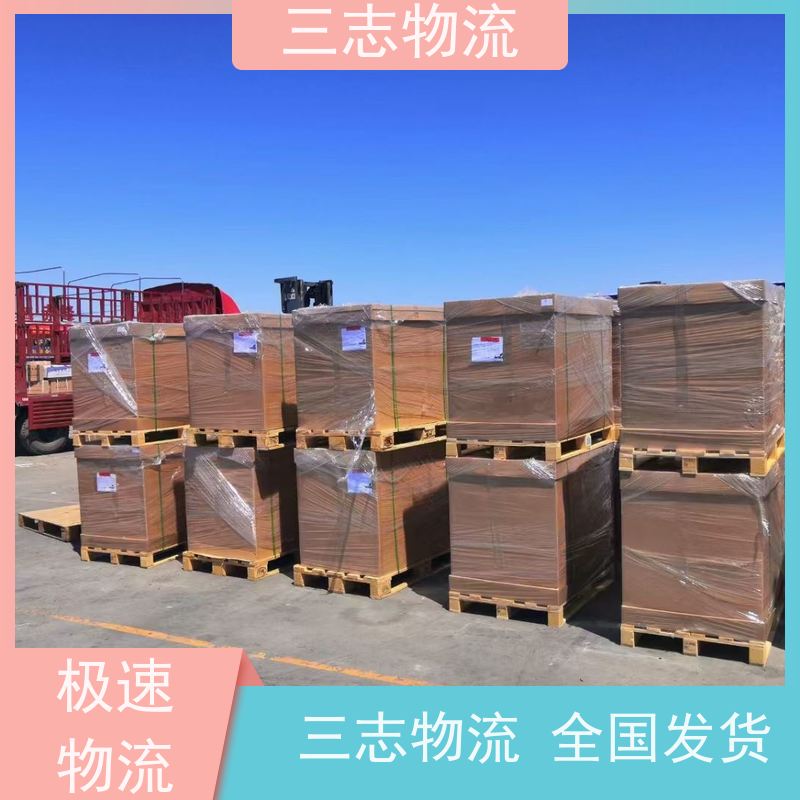 昆明到福建货运专线 整车物流 家具门框运输 全境派送 直达不中转