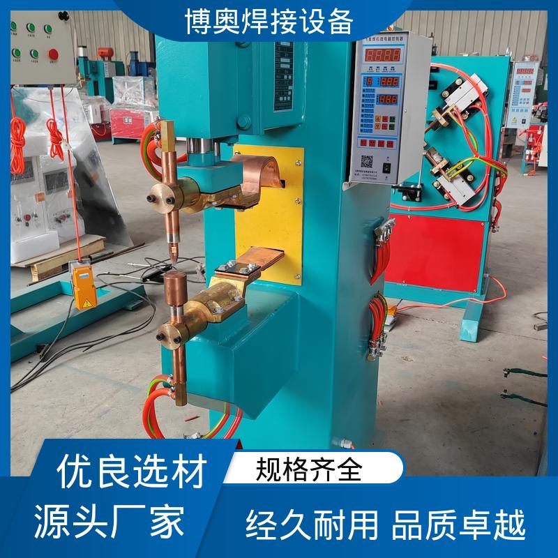 易于自动化 镍片点焊机 电机绕组焊接 冷却系统 博奥生产