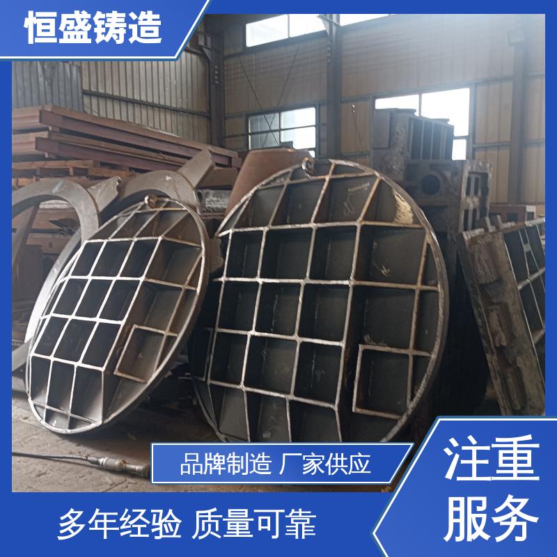 恒盛供应 按要求定制 消失模铸造 较高的耐磨性 拥有现代化加工车间