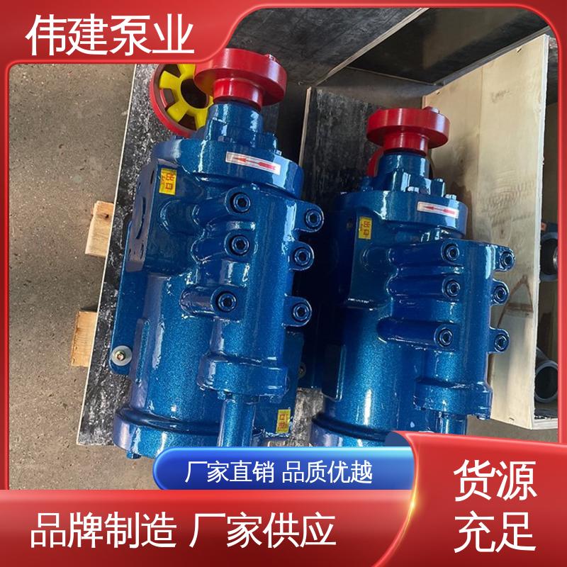 结构紧凑 防水防锈 聚氨酯输送泵 搅拌站用 伟建生产