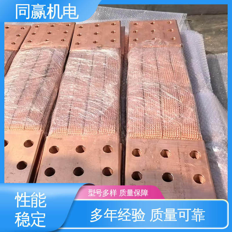 导电带 强导热性优点 加工定制 电脑主板 同赢生产