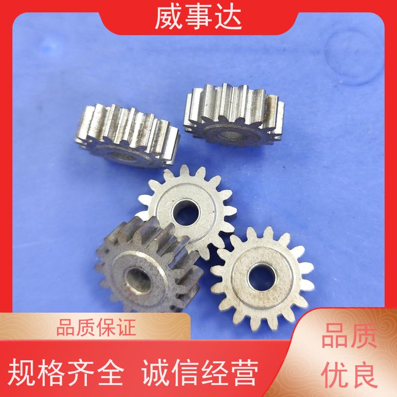 应用广泛 寿命久 粉末冶金马达齿 双联齿 品质优先加工定制