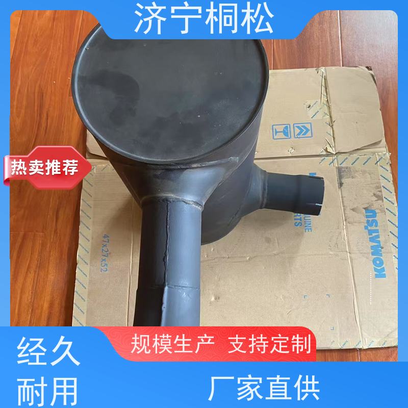 桐松机械 全机型 排气管6754-11-5310 发货迅速 根据机型提供