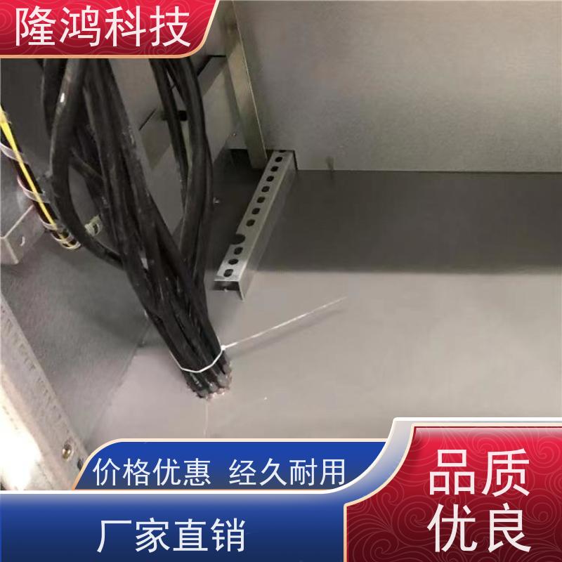 柔性高分子防潮封堵剂电箱防火防凝露密封组料自流平防水防漏堵料