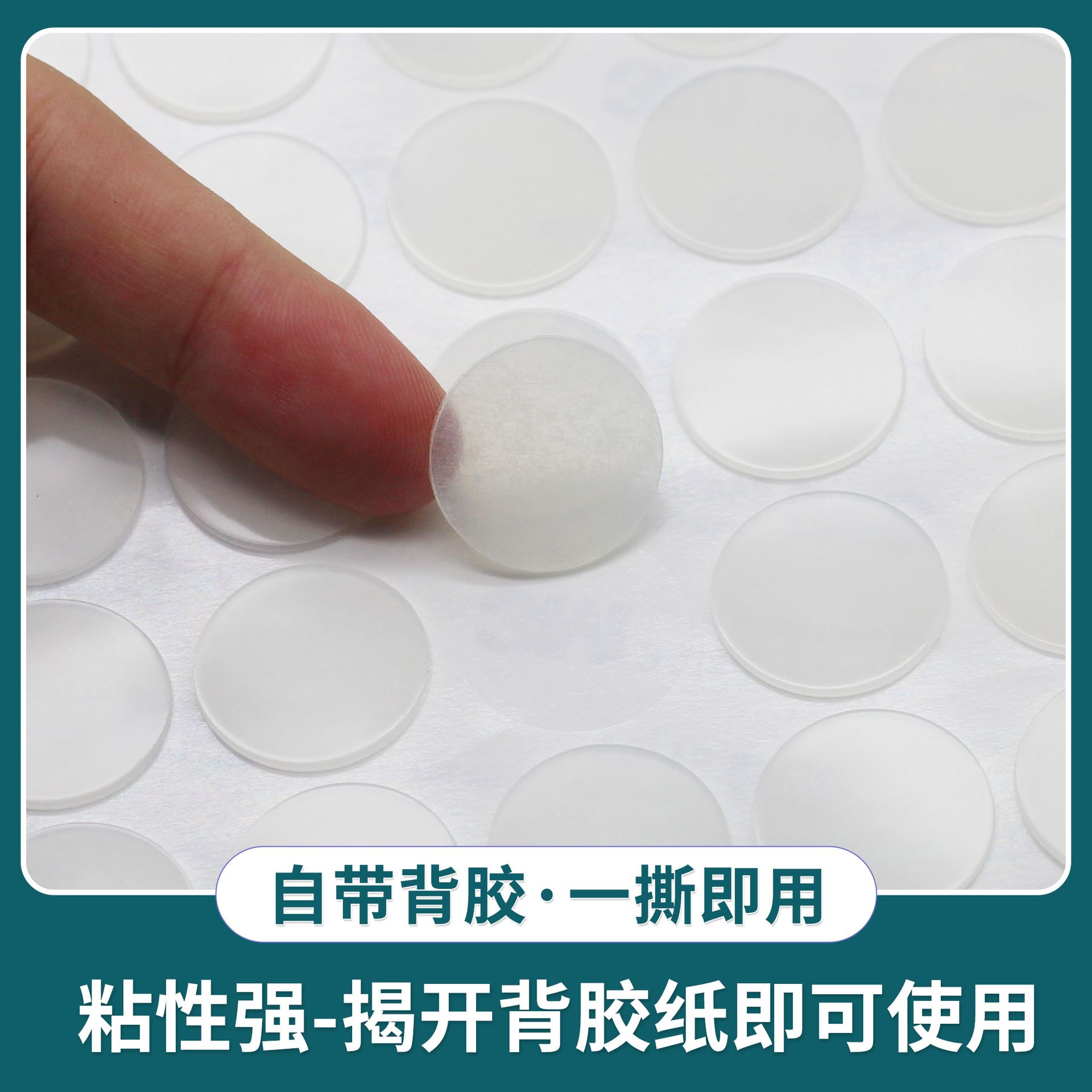 源头厂家 汽车橡胶脚垫 硅胶防滑胶垫 EVA成型 黑色/透明/红色