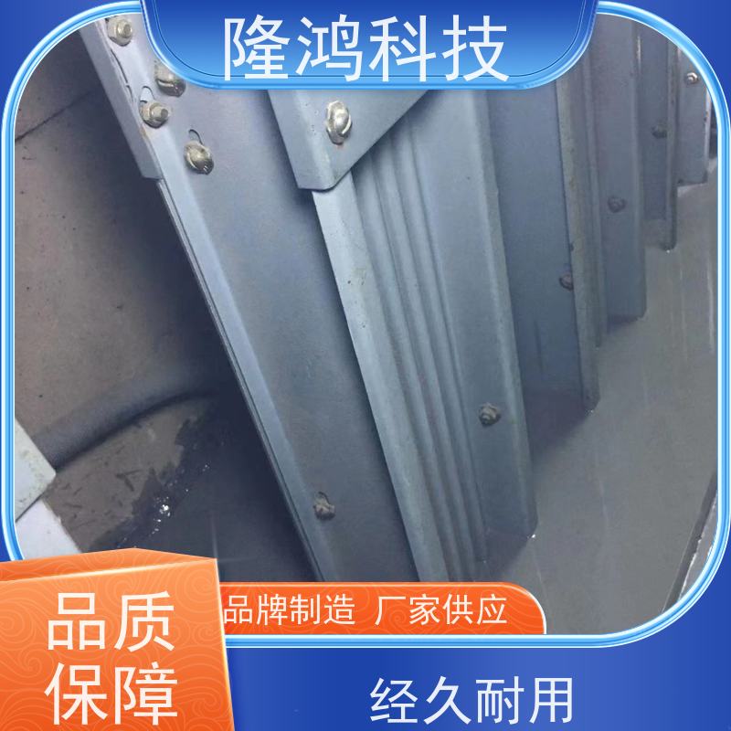 自流平高分子发泡型封堵剂三防墙气密封组料密封电缆墙体堵