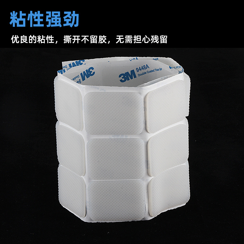 源头工厂 橡胶脚垫 硅胶防滑胶垫 保护地板凳子腿垫片 黑色/透明/红色