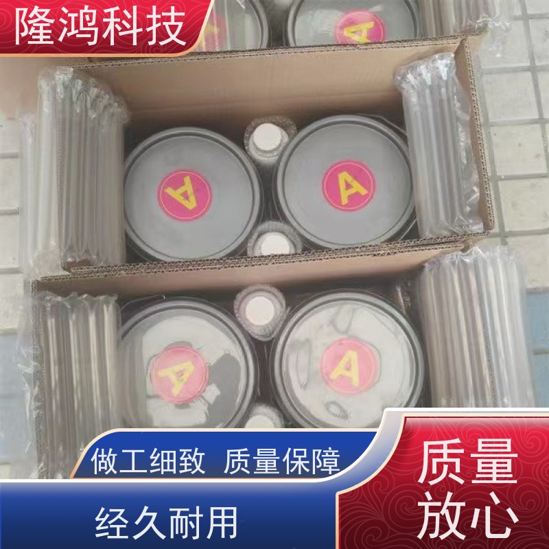 发泡型高分子防潮封堵剂电力箱电缆沟膨胀密封剂组料防火防漏堵料
