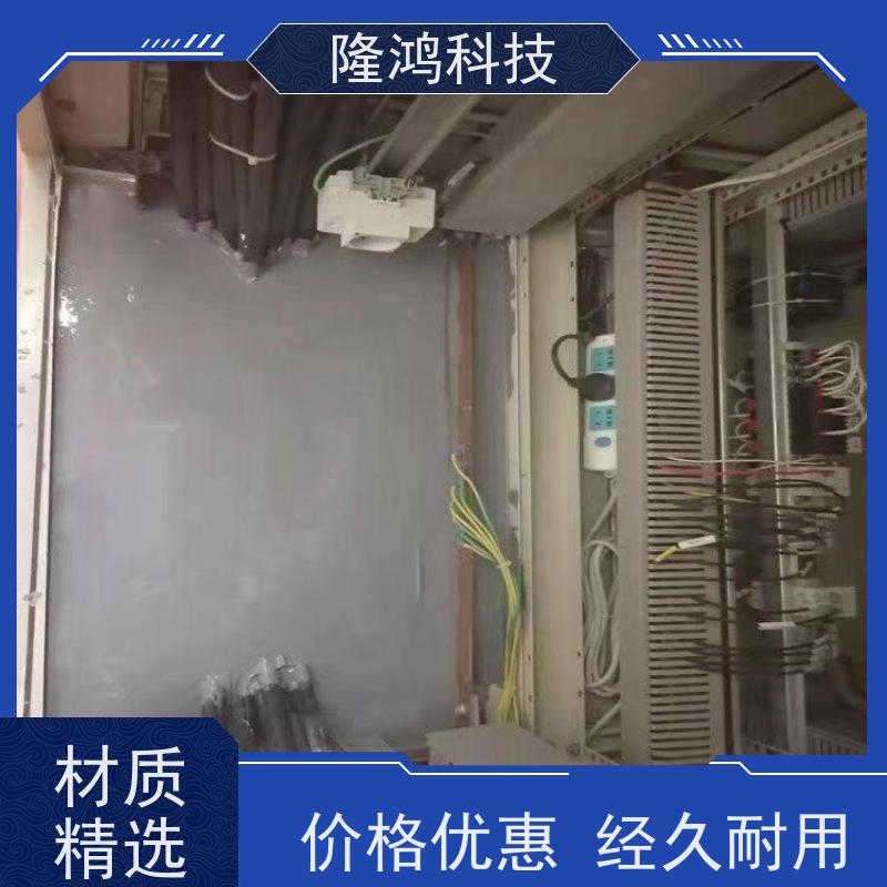 国标柔性高分子防潮封堵剂 电气工程施工用防水防火材料 密封防凝露