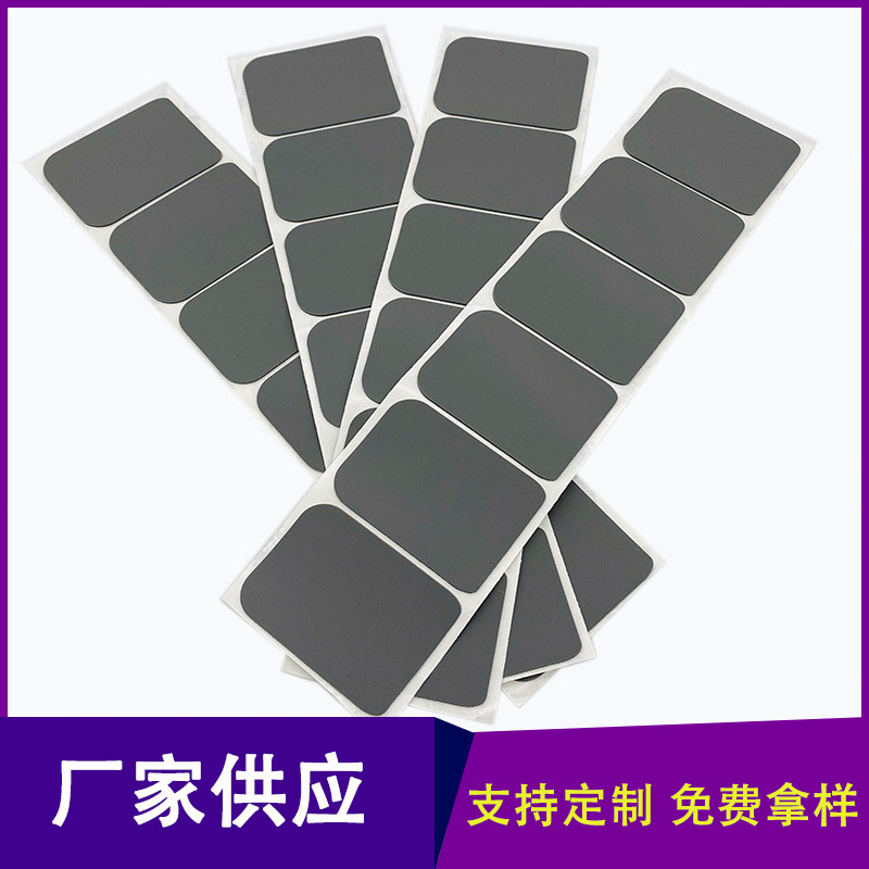 源头工厂 橡胶胶垫 自粘脚垫硅胶 桌椅家具静音垫片 规格支持按需定制
