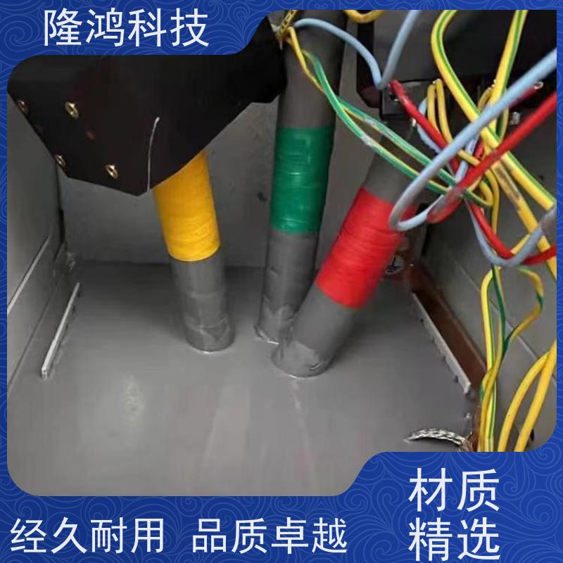  不发泡型高分子 自固化防潮封堵剂 绝缘 厂家直供