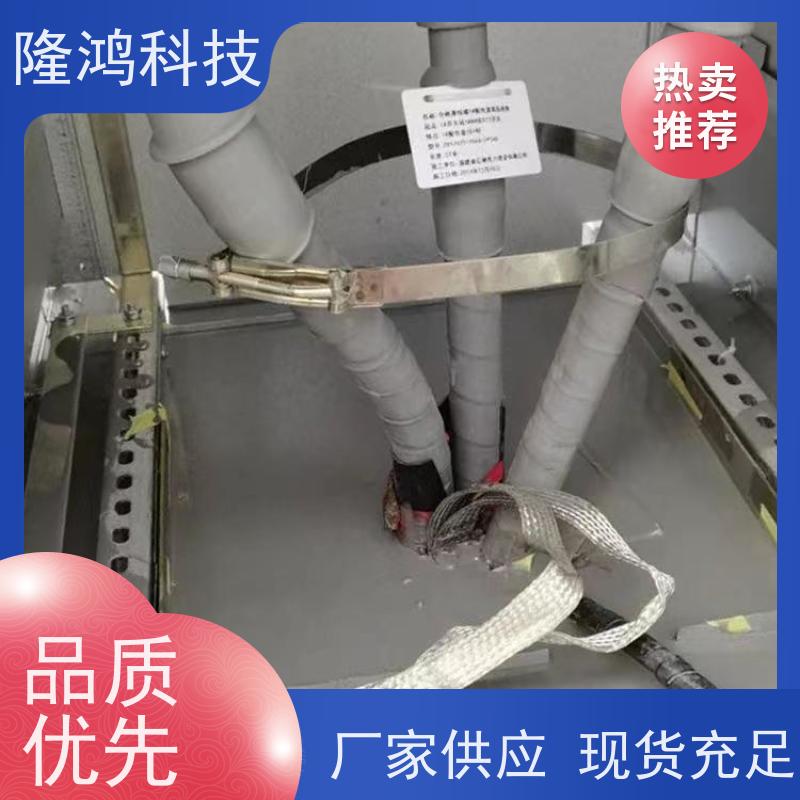 冠新源头工厂柔性高分子防潮封堵剂防火防凝露堵料自流平防漏材料