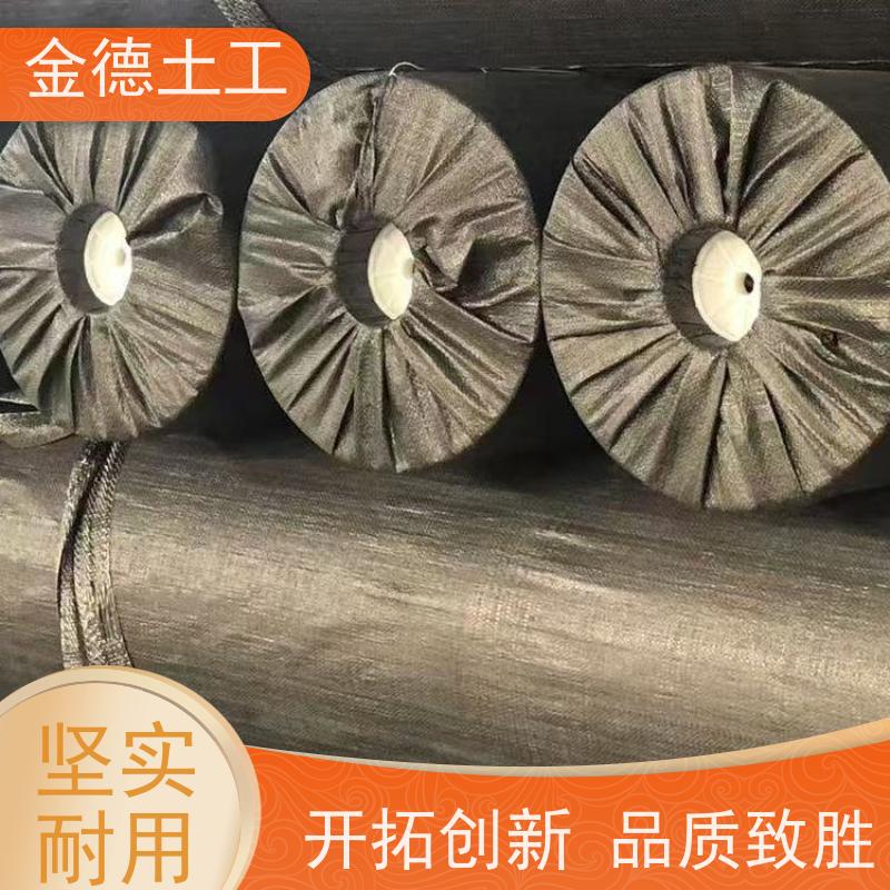 抗穿刺性能强 美标光面土工膜2.0mm厚 封场覆盖层密封 金德土工