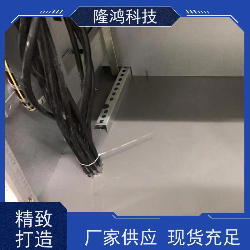 bbs防凝露密封剂 电网电力箱高分子防潮封堵剂 