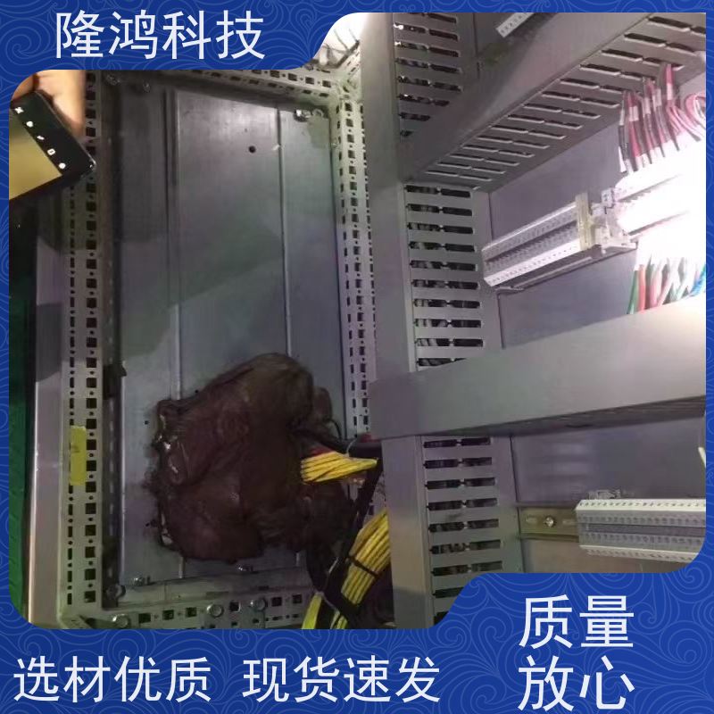 高分子发泡型防潮封堵剂 电气柜体BBS防凝露 底板自流平封堵