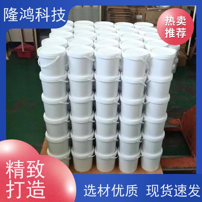 高分子防潮封堵剂电箱变电站自流平BBS防凝露防水堵料密封剂