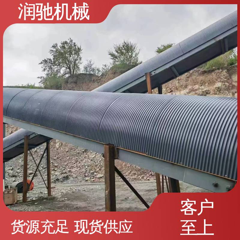 输煤机用 用心选材 不锈钢 输送机跑偏罩 润驰机械