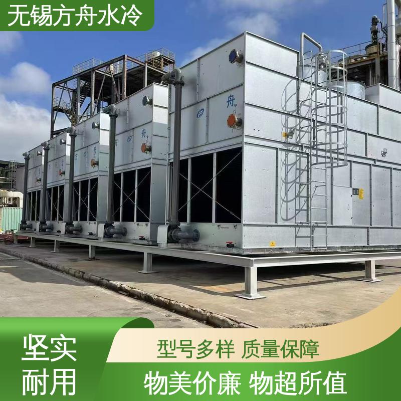 方型全封闭冷却塔 冶金行业 节能环保 坚固耐用