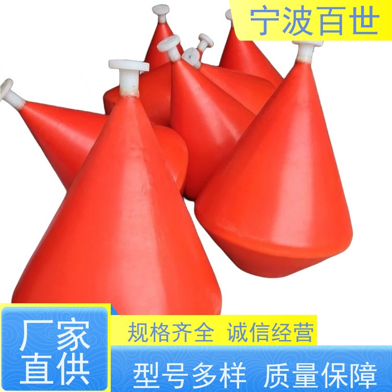 百世 海上风电 拦船浮标 施工区域警示 性能稳定