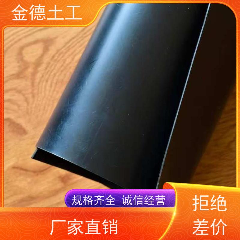 耐高低温性能 美标光面土工膜2.5mm厚 灌溉渠道防渗漏 金德土工
