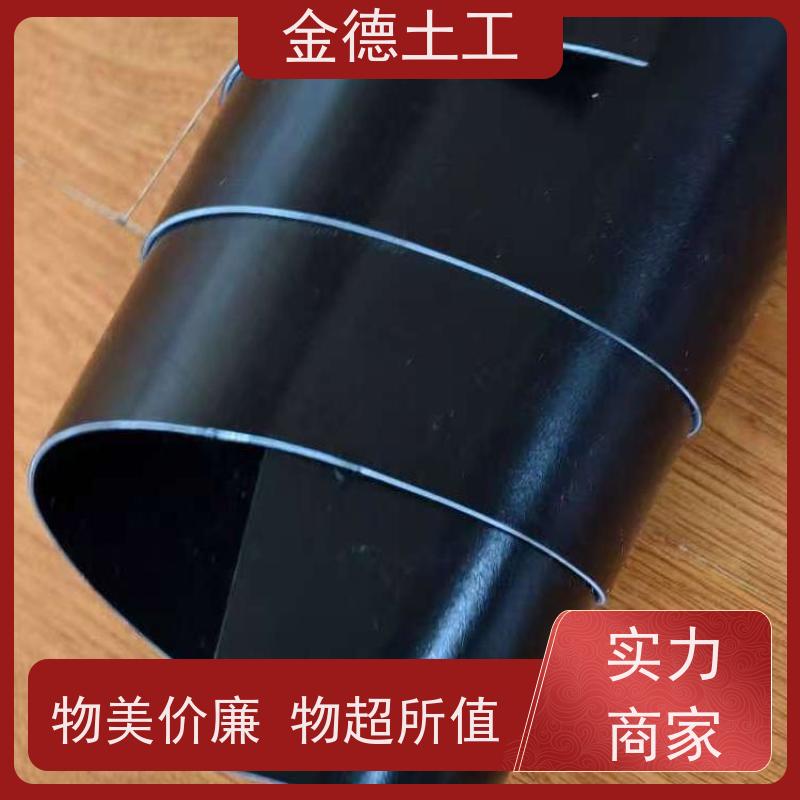 抗撕裂性能优 美标光面土工膜1.5mm厚 灌溉渠道防渗漏 金德土工