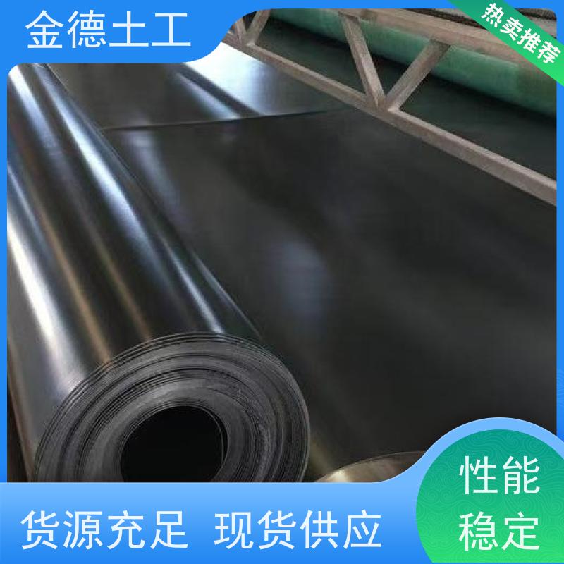 抗氧化性能优 绿色新料光面土工膜1.0厚 封场覆盖层密封 金德土工