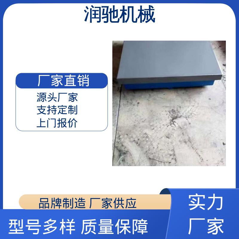 铸铁圆平台 精密铸造 风力发电测试台 润驰供应