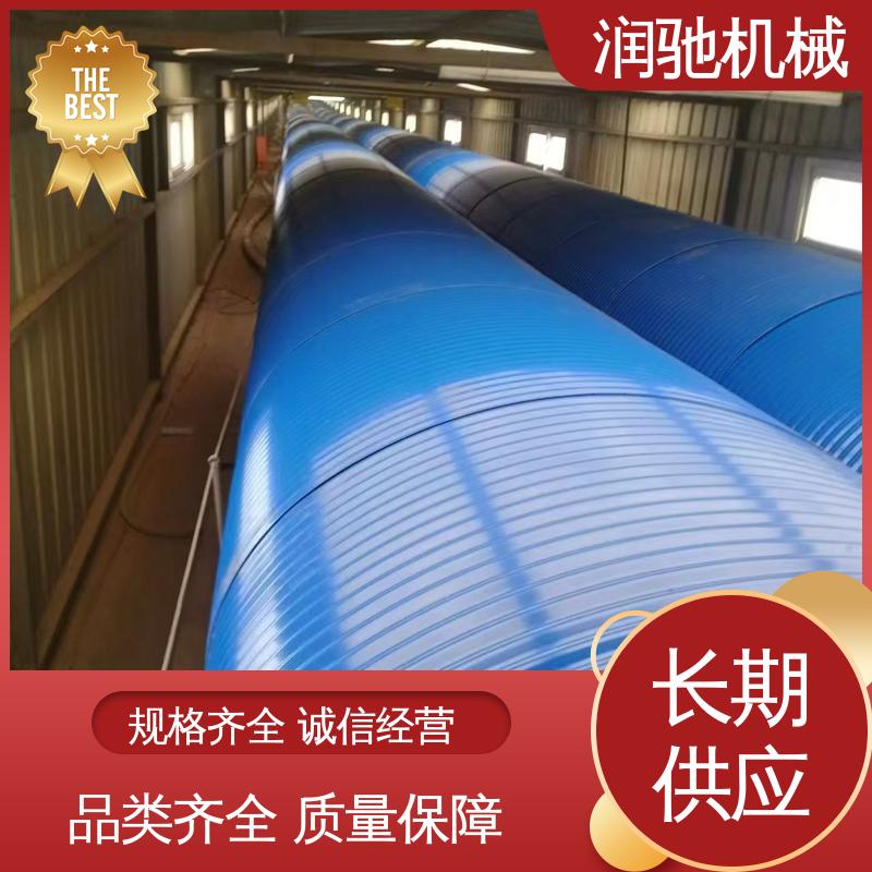 过环评验收 皮带机防尘棚 电厂 蓝色B1000 润驰供应