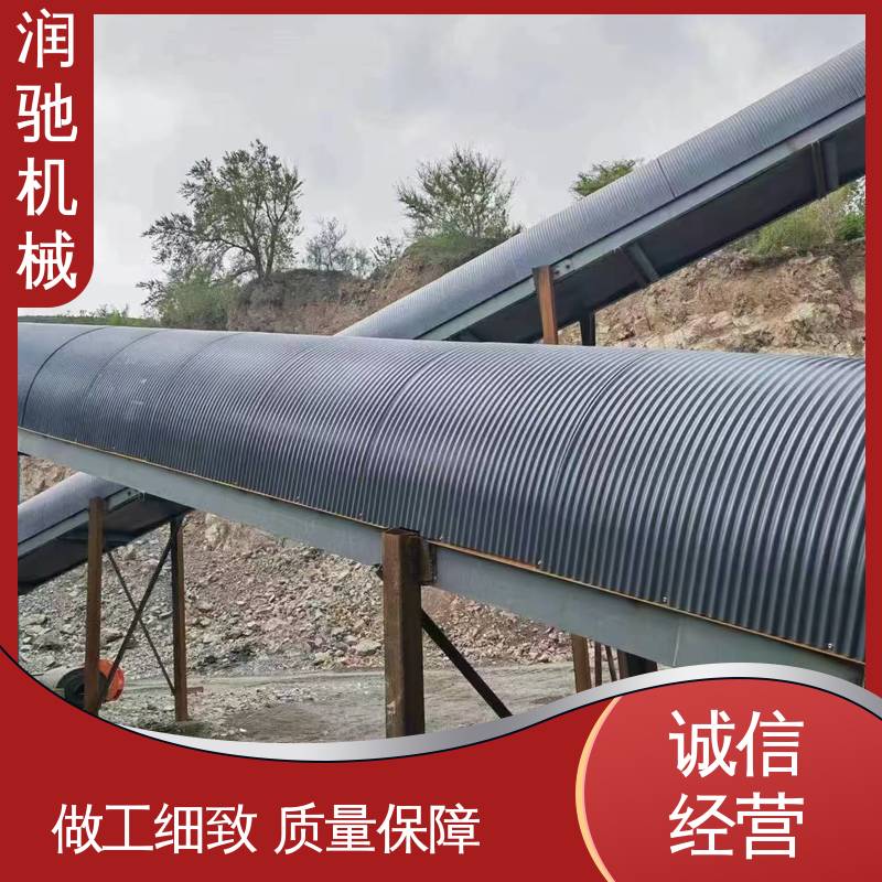 支持定制 运输机防雨棚 蓝色B1000 运送机用 润驰供应