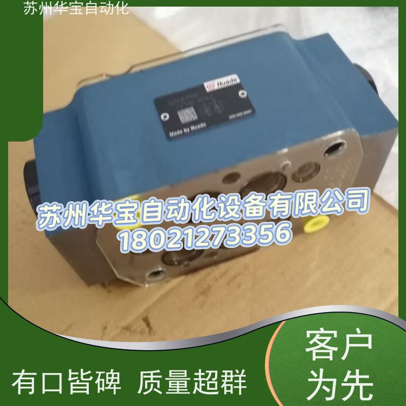 华德液压液控单向保压阀Z2S6-40B Z2S10-1-20B Z2S16-30B 22 A 40