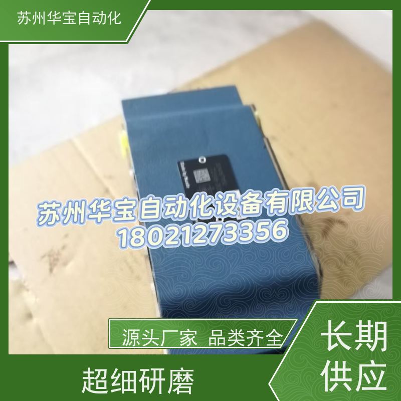 华德系列4WE6E61B/CG24N9Z5L/6H 6J 6G 6D CW220 液压电磁换向阀
