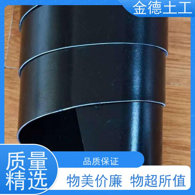 抗穿刺性能强 美标光面土工膜1.2mm厚 炼油厂地面防渗 金德土工
