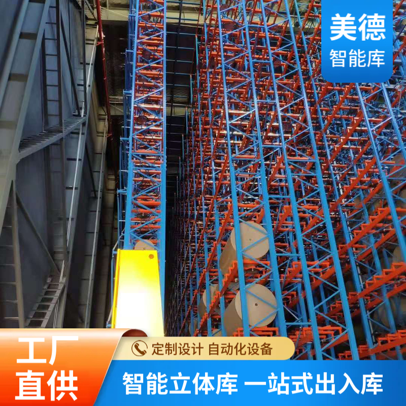 国德智能 三向车AGV 实现高效精准物料分拣作业