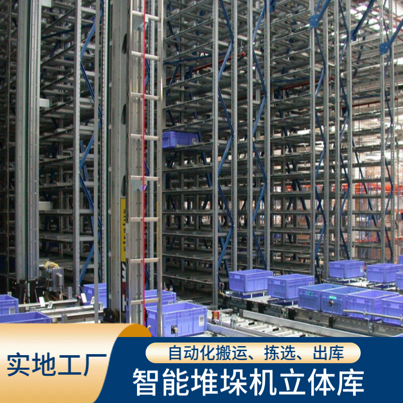 国德智能 全向AGV 柔性分拣系统支持快速路径规划与重构