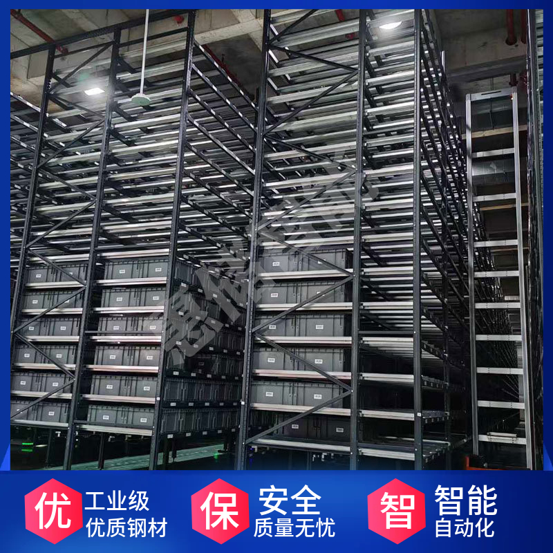 国德智能 四向车密集库 高效立体仓库管理系统 提升仓储空间利用率