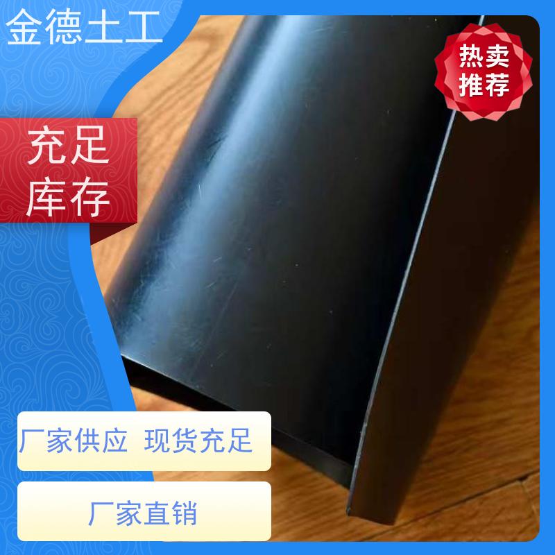 耐环境应力开裂 美标光面土工膜1.0mm厚 人工景观湖防渗 金德土工