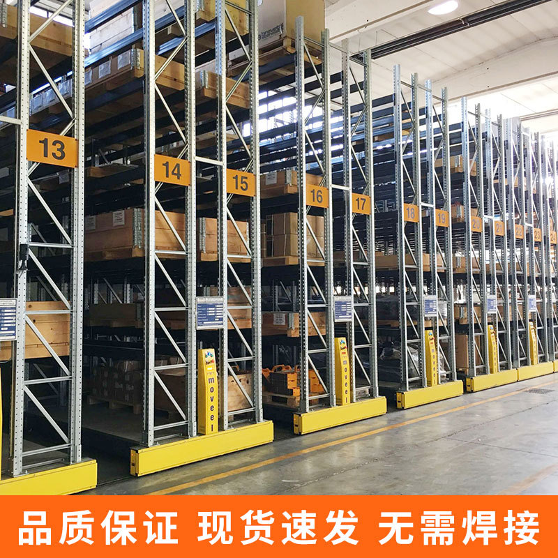 立体仓库自动化搬运 国德智能 全向AGV高效设备
