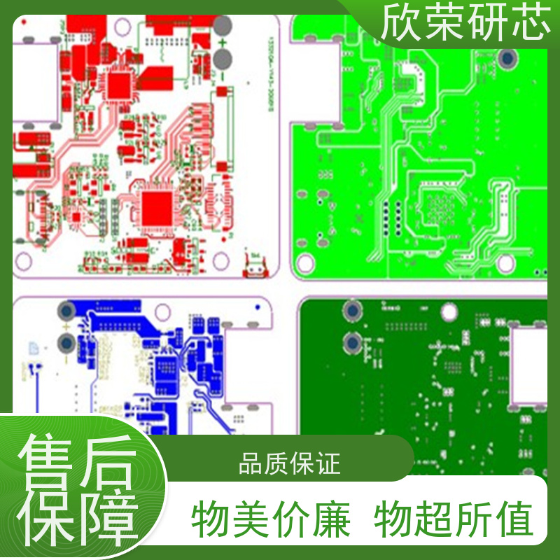 LED灯电路板 防氧化制作工艺 铝基板材质 来图来样定制