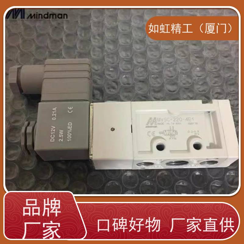 金器电磁阀MVSC-220-4E2-DC24V-AC220-AC110V