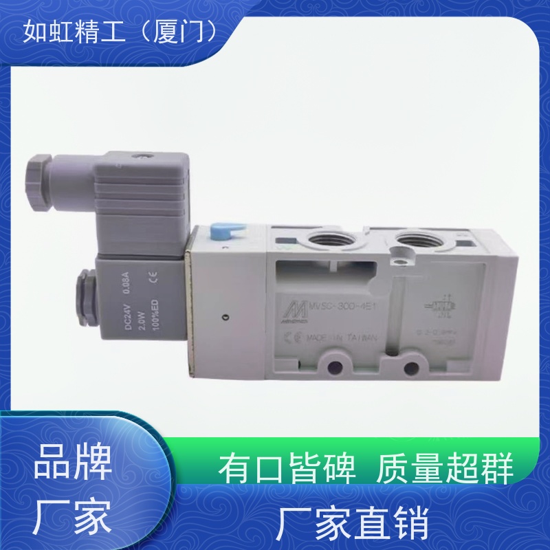 金器电磁阀MVSC220-4E1MVSC260-4E1