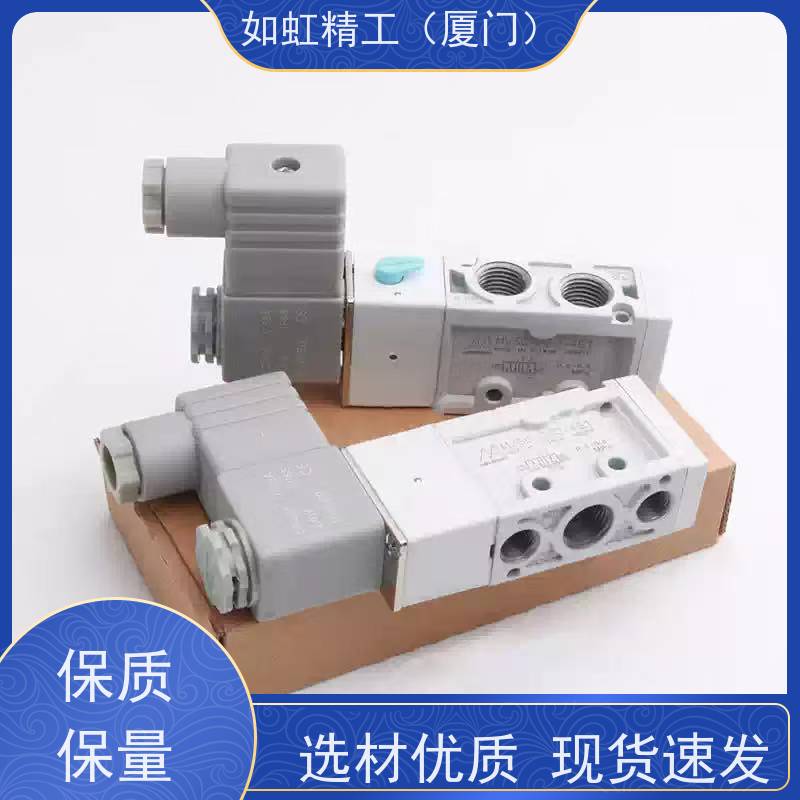 MINDMAN金器气动板式电磁阀MVSN-300-4E1 4E2 