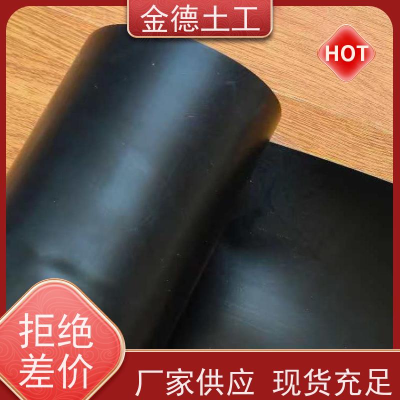 水产养殖池塘护底 建标光面HDPE膜1.0mm 铺设施工便捷 外观