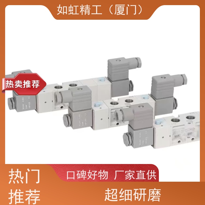 MVSD金器型电磁阀MVSC- 600-4E1