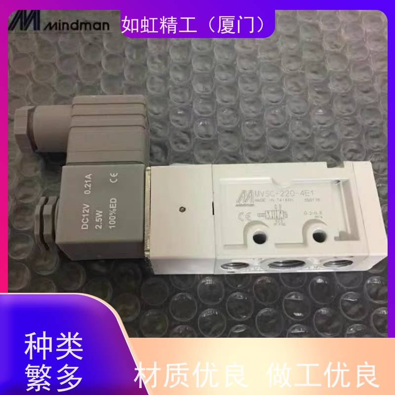 台湾mindman金器电磁阀MVSD-180-4E1二位五通MVSC-260
