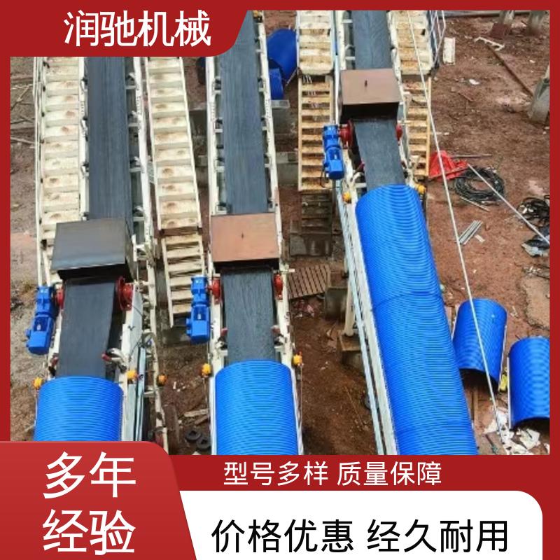 蓝色B1000 抗弯强度高 皮带机遮尘罩 轻质高强 润驰供应