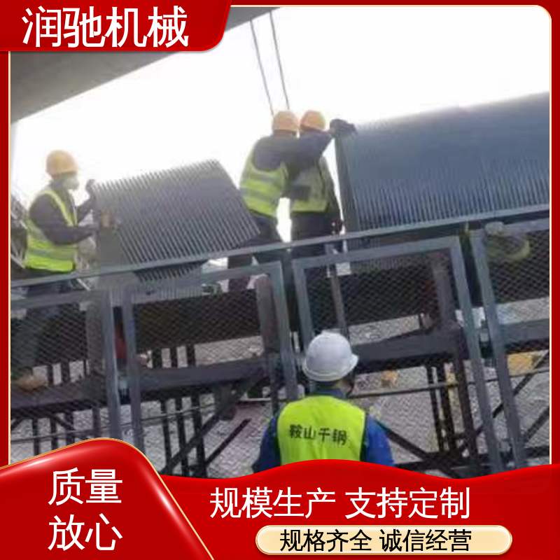 拱形传送带罩 耐酸碱抗老化 弓形波浪 水泥厂用 润驰供应