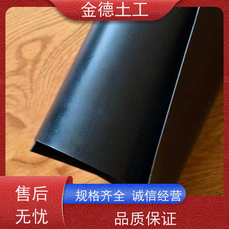 不滋生细菌藻类 美标光面土工膜2.0mm厚 灌溉渠道防渗漏 金德土工