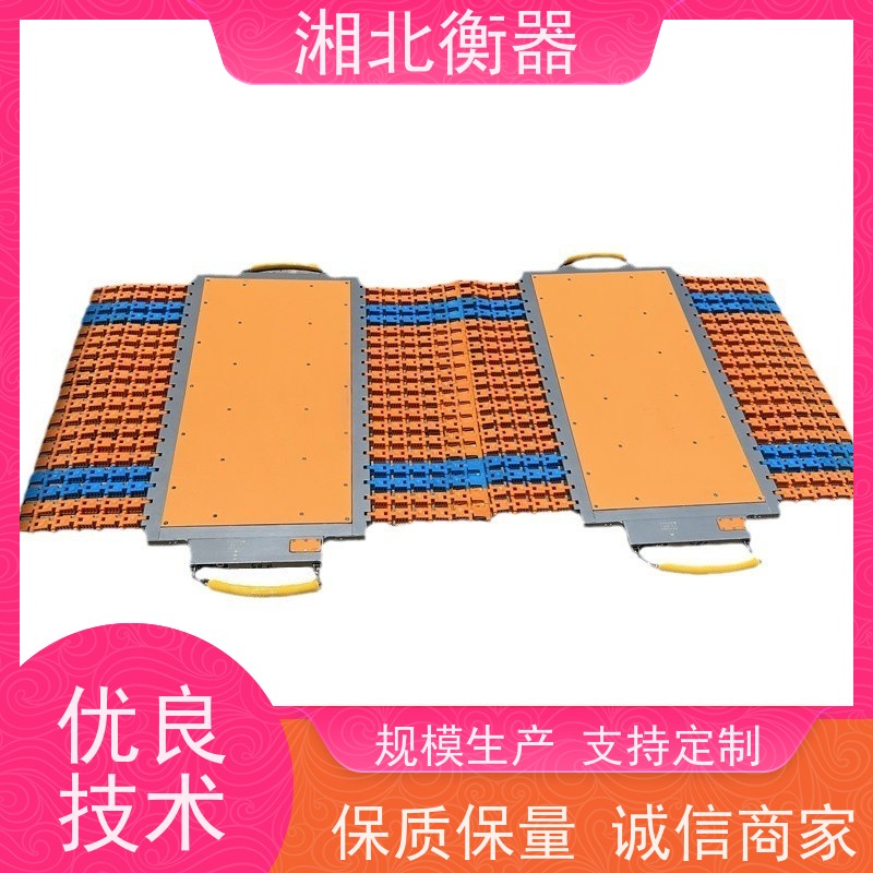 100t特种车重量检测称重仪 900*520mm便携式称重台面静态轴重秤